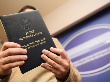 Može li Srpska za 35. rođendan dobiti i novi najviši akt: Sami odlučujemo o novom ustavu