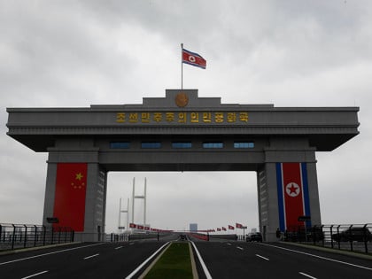 Oтворeн нови мост који повезује Кину и Сјеверну Кореју: Шта доноси стратешка веза дуга три километра