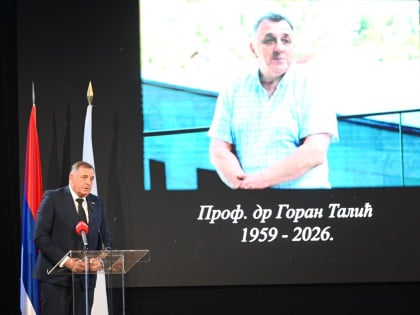 Бањалука се опрашта од Горана Талића