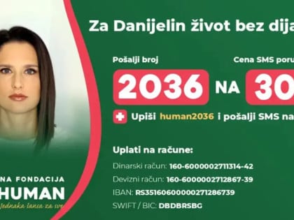 Помозимо Данијели Богдановић: Потребна средства за трансплантацију бубрега