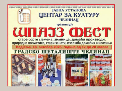 Шпајз-фест данас у Челинцу: Зимница, домаћи производи и укуси традиције