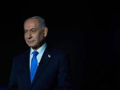 Netanjahu: Iranski narod je talac ideoloških nasilnika