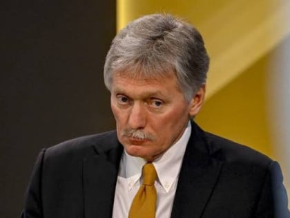 Песков: Настављамо узвратне ударе на нападачки потенцијал Кијева
