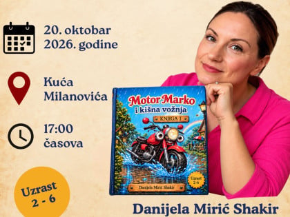 Промоција сликовнице "Мотор Марко и кишна вожња" Данијеле Мирић Схакир у Кући Милановића
