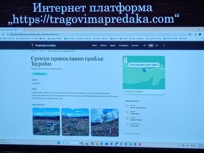 Српски трагови у ФБиХ не смију нестати: Покренут пројекат „Кораци у камену – траговима предака"