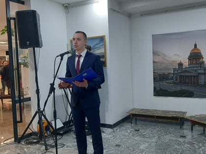 Изложба фотографија „Светиње Санкт Петербурга“  отворена у Културном центру