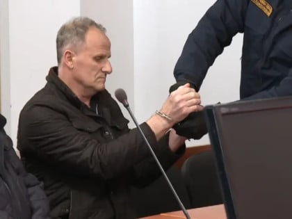 За масакр у гимназији у Санском Мосту Вукалићу максималних 45 година затвора