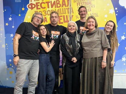 „Мјесечевој лисици“ Гран при Међународног фестивала позоришта за дјецу у Бањалуци: Достојна прослава јубилеја