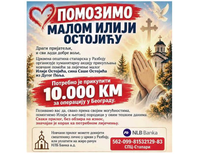 Apel za pomoć malom Iliji Ostojiću iz Dugog Polja: Za operaciju bubrega potrebno 10.000 KM