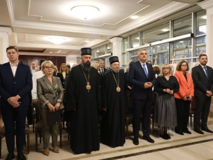 Počela manifestacija "Srpski dani - mjesec srpske kulture u Mađarskoj"