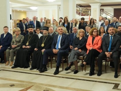 Дани културе Срба у Мађарској – "Вјера као темељ, култура као мост међу народима“