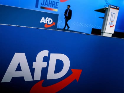 АфД предлаже радикалну реструктуру ЕУ