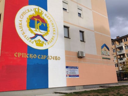 Pušten na slobodu Sarajlija koji je oskrnavio mural: Slijedi izvještaj Tužilaštvu BiH
