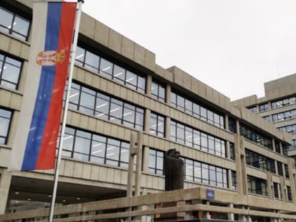 Saslušan osumnjičeni da je obučavao ljude za nasilje na dan izbora
