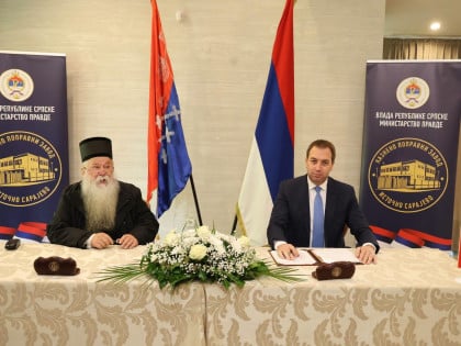 Potpisan ugovor, prava svojine prenesena na Mitropoliju dabrobosansku