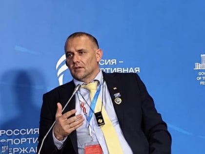 Kuvalja: San zastava Srpske na Olimpijskim igrama
