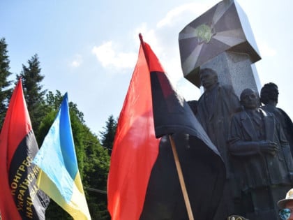 Украјина слави "архитекту геноцида"