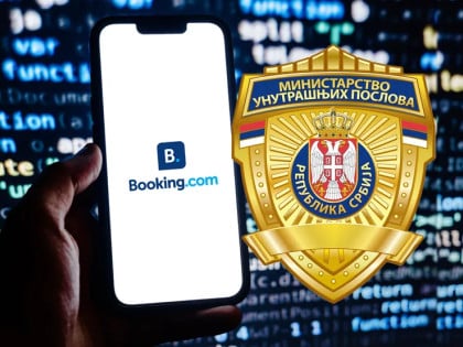 EU pokrenula istragu protiv „Bukinga“ zbog rizika od prevara