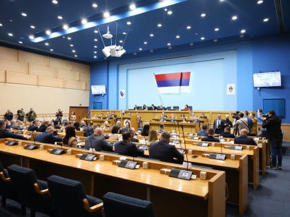 Istorijske odluke NSRS temelj institucionalnog kontinuiteta i otpora međunarodnom intervencionizmu