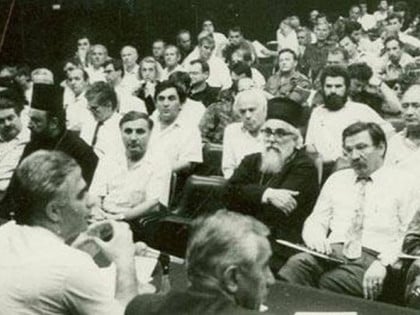 Српско заједништво у БиХ током распада Југославије: Историјски прелазак из велике у плаву салу