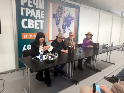 Filmsko i književno djelo Lordana Zafranovića predstavljeno na sajmu knjiga u Beogradu