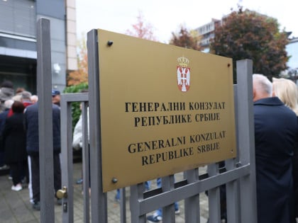 У Бањалуци гласало 66 одсто бирача, на нивоу БиХ излазност 84 одсто