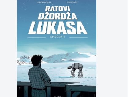 Објављен стрип "Ратови Џорџа Лукаса 2": Како су настали „Империја узвраћа ударац“ и „Индијана Џоунс“