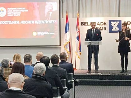 Сајам књига у Београду: Свечано представљен наступ Српске