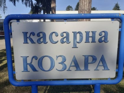 Котлови у касарни Козара неисправни, војници у проблему са гријањем