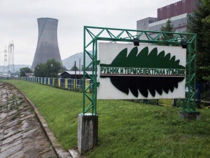 Termoelektrana u Ugljeviku od ponoći ponovo u mreži