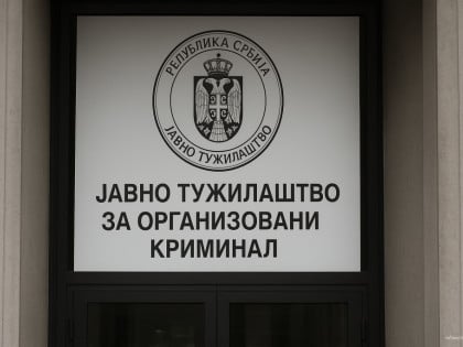 Формирани предмети против више амбасадора и министра спољних послова Србије