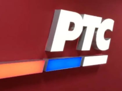 Ко ће бити в. д. директора РТС-а, а ко главни уредник Информативног програма
