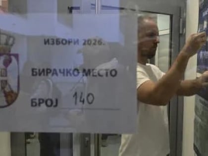 Tužilaštvo provjerava tvrdnje o izbornim neregularnostima u Novom Pazaru