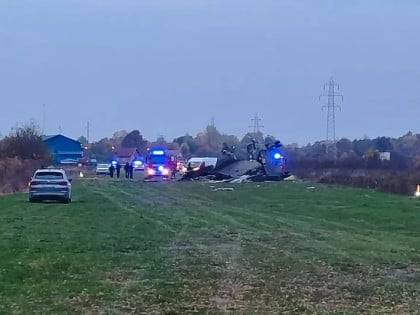 Сви погинули и повријеђени у паду хеликоптера ЕУФОР-а код Брчког италијански држављани
