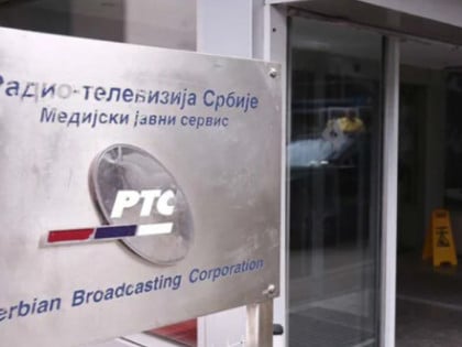РТС: Лажне дојаве о бомби, запослени се вратили на радна мjеста
