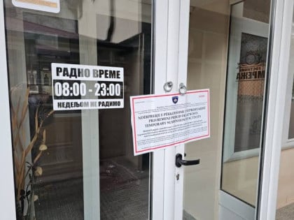 Zatvoreno više ugostiteljskih objekata u sjevernoj Kosovskoj Mitrovici