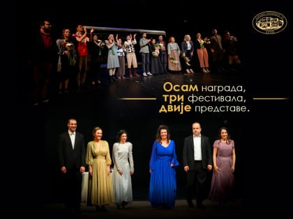Осам награда са три фестивала за Народно позориште Републике Српске