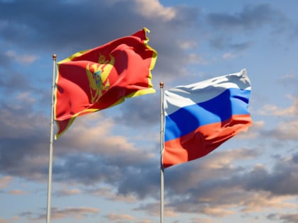 Русија уводи визе за грађане Црне Горе од 30. децембра