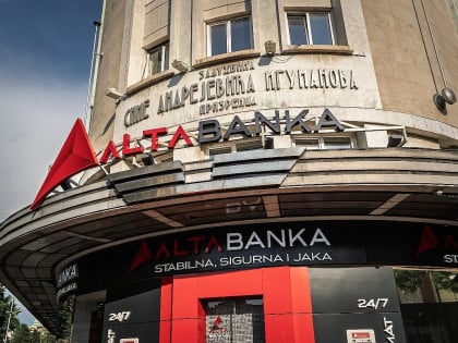 НБС одузела дозволу за рад Алта банци, депозити осигурани до 50.000 евра