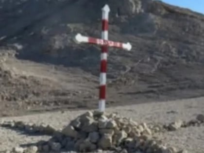 Оскрнављен православни крст на мјесту усташког логора на Пагу