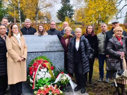 Спомен-плоча за 287 Мађара који су уточиште нашли на Сокоцу